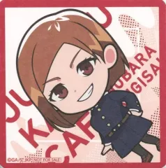 【中古】コースター 釘崎野薔薇 オリジナル紙コースター 「呪術廻戦カフェ2023 渋谷事変」 ドリンク注文特典