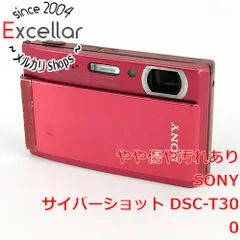 【美品】SONY Cyber-shot DSC-T30 コンデジ デジカメ DSC-T30 商品の写真 | デジタルスチルカメラ Cyber-shot