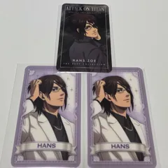 カラオケの鉄人　白スーツ　黒スーツ　ハンジ　進撃の巨人　カラ鉄　ビジュアルカード　カード