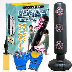 Item thumbnail for item 62087243-af6f-42fa-a669-ff30a80c868c