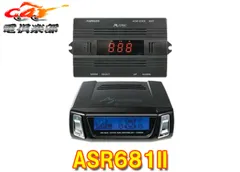 2025年最新】asr681の人気アイテム - メルカリ