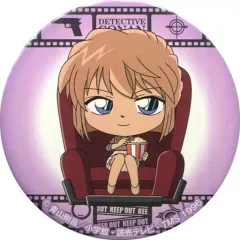 【中古】バッジ・ピンズ 灰原哀(ミニキャラシアターバージョン) 缶バッジA 「名探偵コナン×セガ」 プライズキャンペーン UFOキャッチャー特典 第1弾