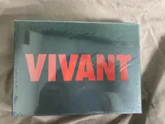 2025年最新】vivant dvdの人気アイテム - メルカリ