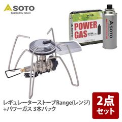 スパイダーモア やまびこ 共立 畦刈機 キャブレター ガバナ 2点セット