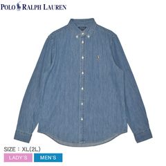 ポロ ラルフローレン 長袖シャツ 323713843 レディース メンズ コットン デニム シャツ POLO RALPH LAUREN カラー:ブルー  品番：21231702