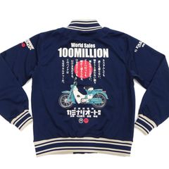 【レア】☆ケツメイシオリジナルジャージ☆XSサイズ レア】☆ケツメイシオリジナルジャージ☆XSサイズ - メルカリ