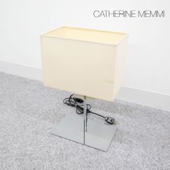 【中古品】CATHERINE MEMMI カトリーヌメミ NEW YORK ニューヨーク テーブル ランプ  ベッドルーム 書斎 ファブリックシェード メタルベース 2013年製【2】