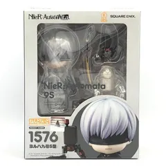 2025年最新】nier automata ねんどろいどの人気アイテム - メルカリ
