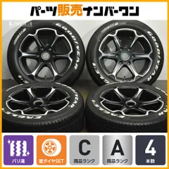 グッドイヤー NASCAR LT215/60R17C 中古4本 車検OK 湘南可 グッドイヤー NASCAR LT215/60R17C 中古4本 車検OK 湘南可