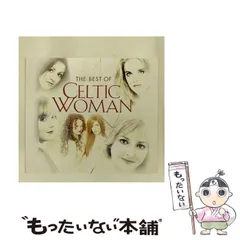 2024年最新】CELTIC WOMANの人気アイテム - メルカリ