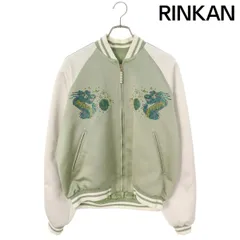 2025年最新】ヴィトン スカジャンの人気アイテム - メルカリ