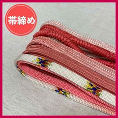 Item thumbnail for item 4b582266-ebdd-4d1d-a03f-6c4811541a0f