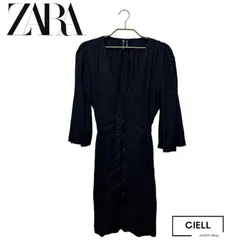 ZARA 2way くびれワンピースカーディガン