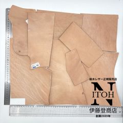 【正規販売店】栃木レザー　ハギレ　2.0mm　送料無料　ヌメ革　はぎれ　レザー　革　本革　クラフト　ハンドメイド　250515-6