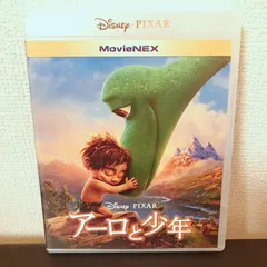 アーロと少年 MovieNEX('15米)〈2枚組〉ブルーレイ 純正ケース付