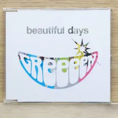 国内盤CD★グリーン/GReeeeN■ beautiful days(通常盤) 【UPCH5882/4988031161920】I04031のサムネイル