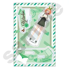【新品・公式】五等分の花嫁∬ Letter アクリルスタンドJr. 中野四葉 公式グッズ colleize コレイズ