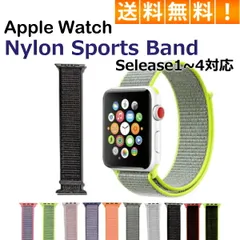 アップルウォッチバンド ナイロン スポーツバンド アップルウォッチ バンド AppleWatch 交換バンド スポーツ ベルト 38mm 40mm 41mm 42mm 44mm 45mm 交換ベルト メンズ レディース おしゃれ  30日保証