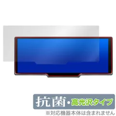 2026年最新】Kasuvar kar10wの人気アイテム - メルカリ