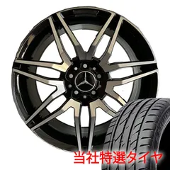 ベンツ GLAクラス X156 新品 M-5619 18インチ +45 タイヤホイール 235/50R18 PBK 4本セット