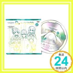 Item thumbnail for item 0fed5275-4138-47f9-89aa-10c65f7fb768