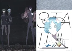 宝石の国　市川春子　4巻特装版　新品未開封 宝石の国 4巻特装版 カードゲーム ラブレター 市川春子 - メルカリ