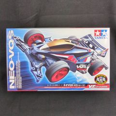 韓国限定 TAMIYA ヒートエッジ IABスタジオスペシャル ミニ四駆 - メルカリ