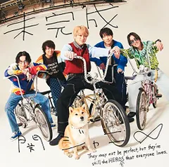 ✨処分セール✨ 関ジャニ♾ シングル CD 新品未開封 中古 まとめ売り 関ジャニ∞ - 関ジャニ∞ シングルまとめ売りの通販 by きー's