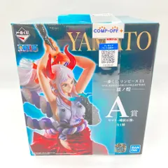 ヤマト -魂豪示像- 「一番くじ ワンピース EX ONE PIECE GIRL’S COLLECTION 覇ノ煌」 A賞 フィギュア 未開封品