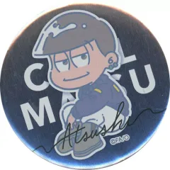 【中古】バッジ・ピンズ 【シークレット】 あつしくん(チル) 「おそ松さん トレーディング メタリック缶バッジ」