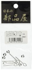 日本の部品屋 ティアドロップ1.3-25 クローズSUS