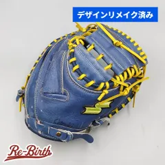 2025年最新】ssk キャッチャーミット 軟式の人気アイテム - メルカリ