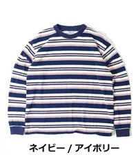 WALLA WALLA SPORT ワラワラスポーツ ロングスリーブ ストライプTシャツ ネイビー/アイボリー m l メンズ レディース 長袖 ロンT M L 秋冬 大きいサイズのサムネイル