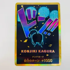 2025年最新】クイーン パラレルの人気アイテム - メルカリ