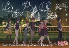 [중고] 포스터(애니메이션) CloverWorks 신작 A5 핀업