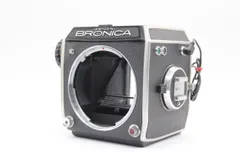 2023年最新】bronica ecの人気アイテム - メルカリ