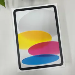 新品未開封 iPad (A16) 128Gb シルバーWi-Fi版