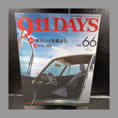 ️⭕️ 句集 １５冊セット 2022年10月・クラックス MY SELECT レターセット (monotone