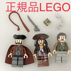 正規品 中古 LEGO レゴ パイレーツオブカリビアン  ミニフィグ　4個　まとめ売り　おまけ付き NP-266 ※ジャック・スパロウ　ジョシャミー・ギブス　4193 465