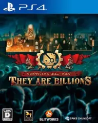 【中古】PS4ソフト ゾンビサバイバル コロニービルダー They Are Billions