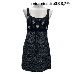 miumiu キャンディ柄シルクワンピース - メルカリ
