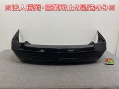 パサート 3B/2001-2005 純正 リア バンパー 3B5 807 417 ブラックマジックパールエフェクト LC9Z フォルクスワーゲン(143223)