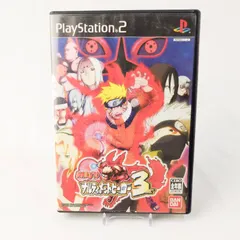 NARUTO -ナルト- ナルティメットヒーロー3 PS2 起動確認済 8101-0017