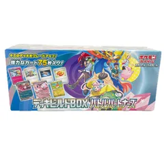 未開封　新品　シュリンクなし　バトルパートナーズ　1box ポケモンカード 51H-SZLchPL._UF350,350_QL50_.jpg