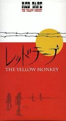 Item thumbnail for item 1b7fd5aa-bc8d-4b2b-9f30-83b15573275a