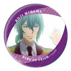 KING OF PRISM スクエア缶バッジ はちみつキッス 神浜コウジ - メルカリ