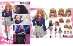 【中古】クリアポスター キャラ設定A4クリアポスターセット 星野瑠美衣(ルビー) 「【推しの子】展～推しの舞台裏～」