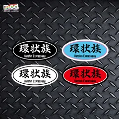 2025年最新】vtec tuneの人気アイテム - メルカリ
