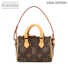 未使用 展示品 ルイ ヴィトン LOUIS VUITTON モノグラム ビジューサック マイクロスピーディ ブラウン M00544 ゴールド 金具 90287509のサムネイル