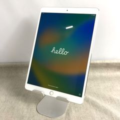 iPad Pro 10.5インチ本体のみホワイトスポット有 おまけ付き【☆ホワイトスポット有】iPad Pro 10.5インチ 64GB